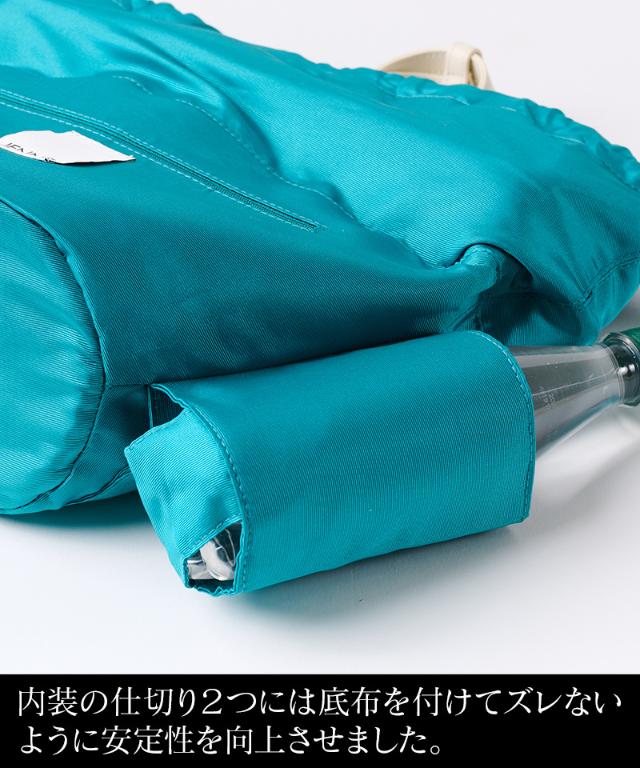 機能性イタリア素材サマーミディアムメッシュバッグ（ショルダー付）_smr26ss-bag04