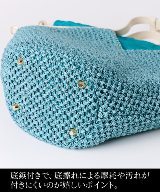 機能性イタリア素材サマーミディアムメッシュバッグ（ショルダー付）_smr26ss-bag04