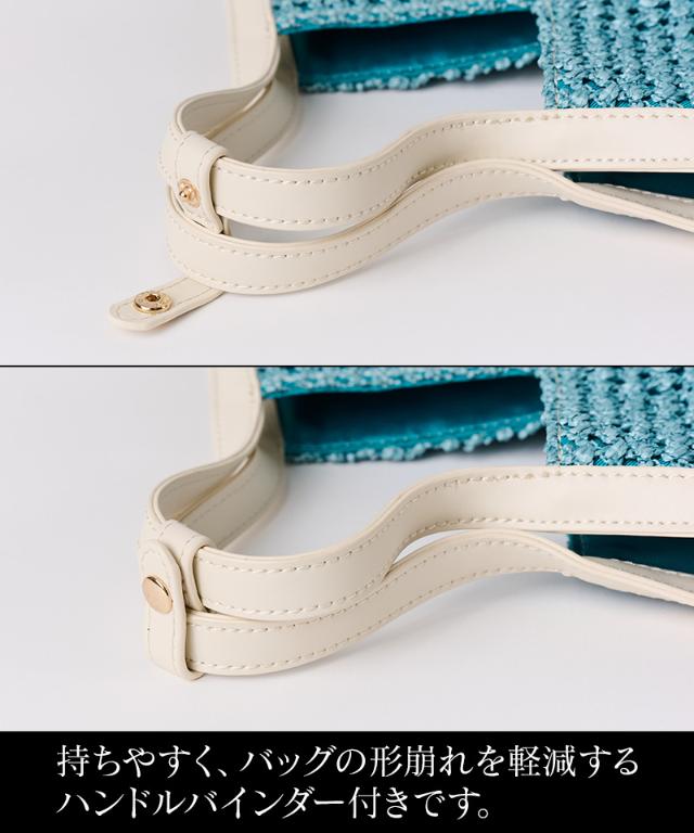 機能性イタリア素材サマーミディアムメッシュバッグ（ショルダー付）_smr26ss-bag04