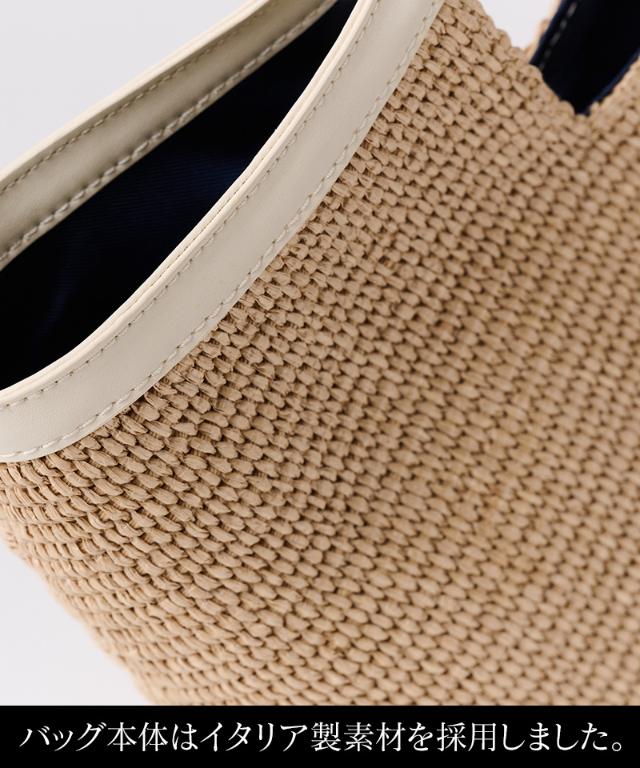 機能性イタリア素材サマーミニバッグ（ショルダー付）_smr26ss-bag05