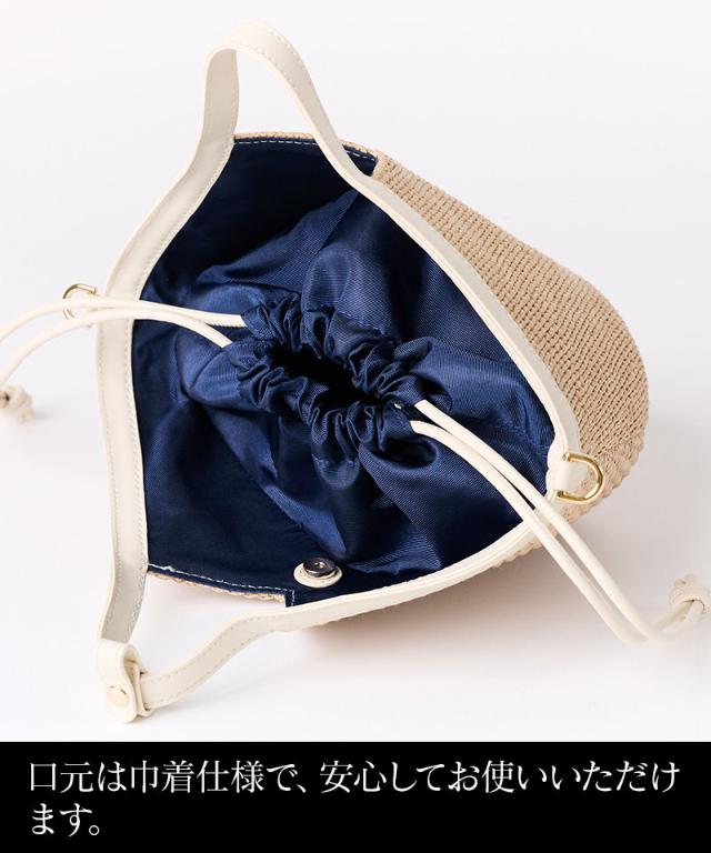 機能性イタリア素材サマーミニバッグ（ショルダー付）_smr26ss-bag05