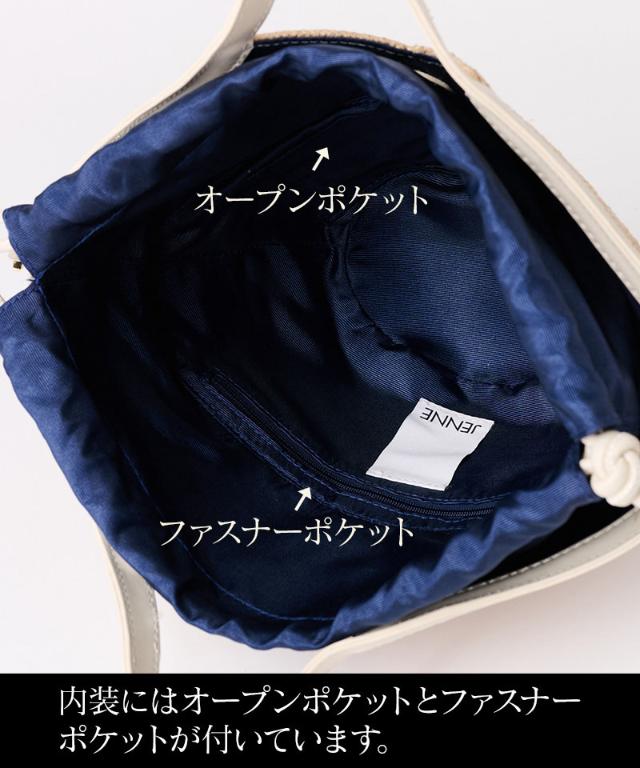 機能性イタリア素材サマーミニバッグ（ショルダー付）_smr26ss-bag05