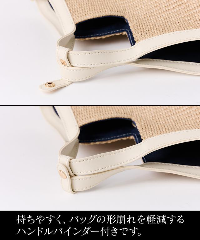 機能性イタリア素材サマーミニバッグ（ショルダー付）_smr26ss-bag05
