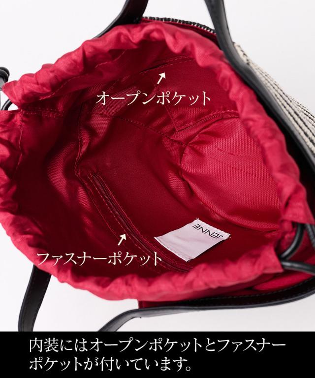 機能性イタリア素材サマーミニバッグ（ショルダー付）_smr26ss-bag05