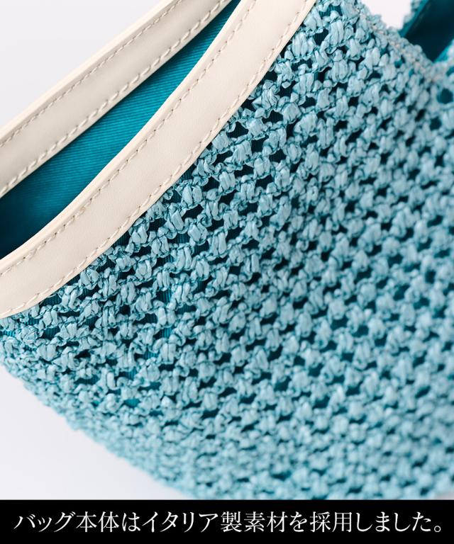 機能性イタリア素材サマーメッシュミニバッグ（ショルダー付）_smr26ss-bag06