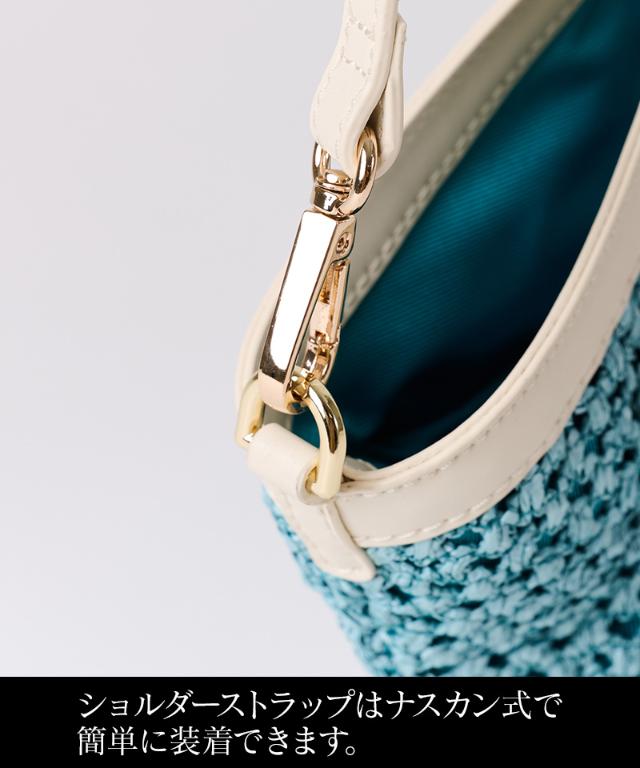 機能性イタリア素材サマーメッシュミニバッグ（ショルダー付）_smr26ss-bag06