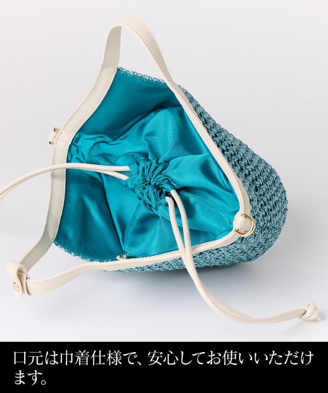 機能性イタリア素材サマーメッシュミニバッグ（ショルダー付）_smr26ss-bag06