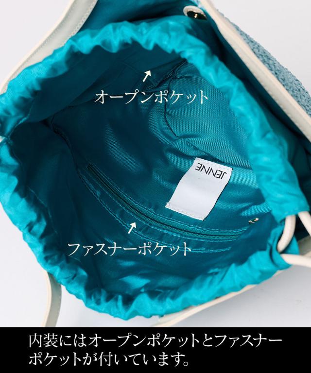 機能性イタリア素材サマーメッシュミニバッグ（ショルダー付）_smr26ss-bag06