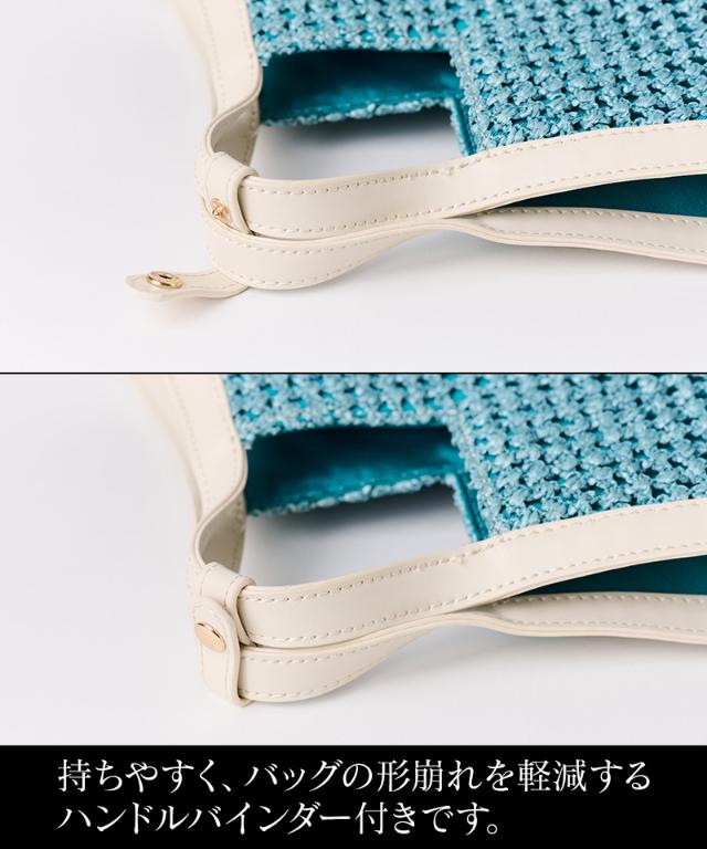 機能性イタリア素材サマーメッシュミニバッグ（ショルダー付）_smr26ss-bag06