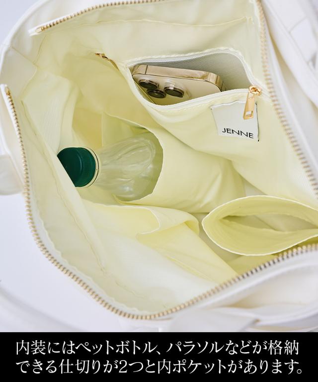 ２WAYリボンリュック・ホワイト（撥水生地）_smr26ss-bag18