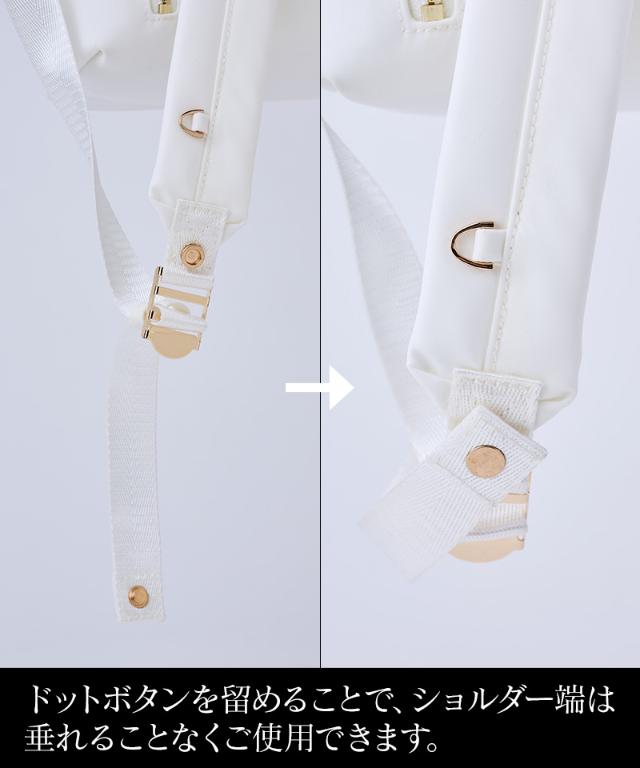 ２WAYリボンリュック・ホワイト（撥水生地）_smr26ss-bag18