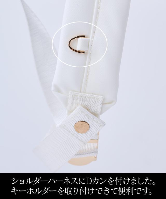 2WAYリボンリュック・ホワイト（撥水生地）｜JENNE(ジェンヌ)公式通販