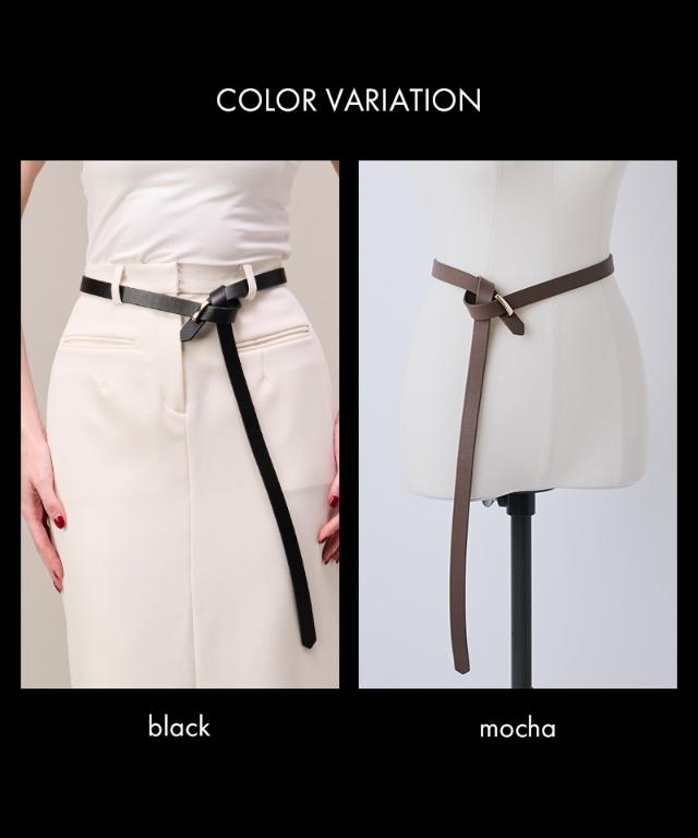 レザーマルチベルト_smr26ss-be10