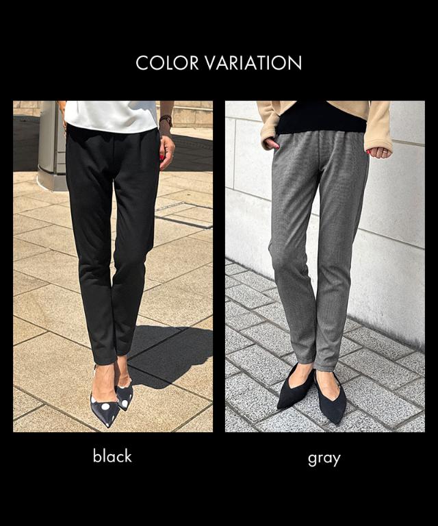 美脚ジョガーパンツ（吸湿発熱生地）_sty25aw-pt56