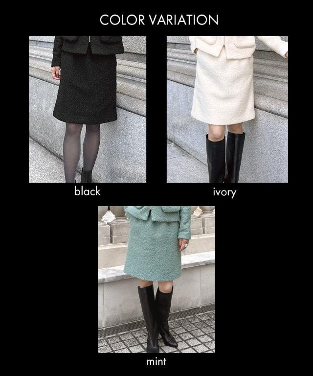 JENNEプードルスカート_sty25aw-sk47