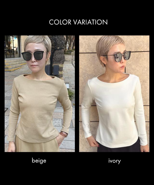 美バストライン裏起毛カットソー_sty25aw-tp52