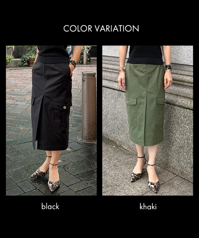 フレンチフィールドスカート＜オーガニックコットン＞_sty26aw-sk22