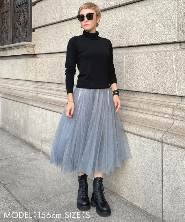 クリスタルチュールスカート_ugc26ss-sk01