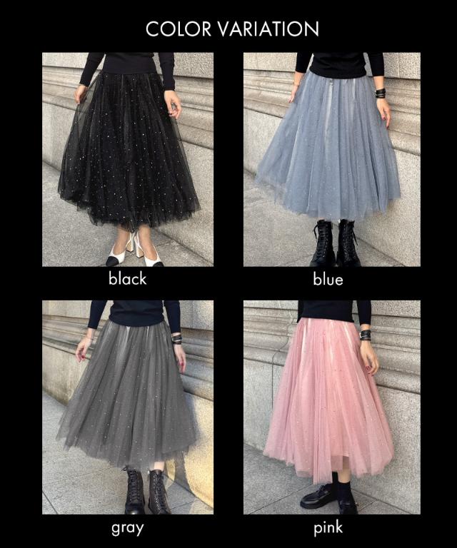 クリスタルチュールスカート_ugc26ss-sk01