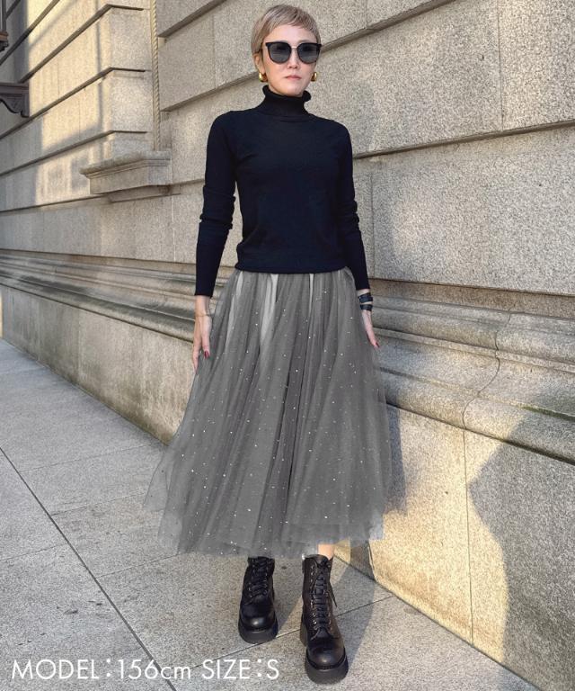 クリスタルチュールスカート_ugc26ss-sk01