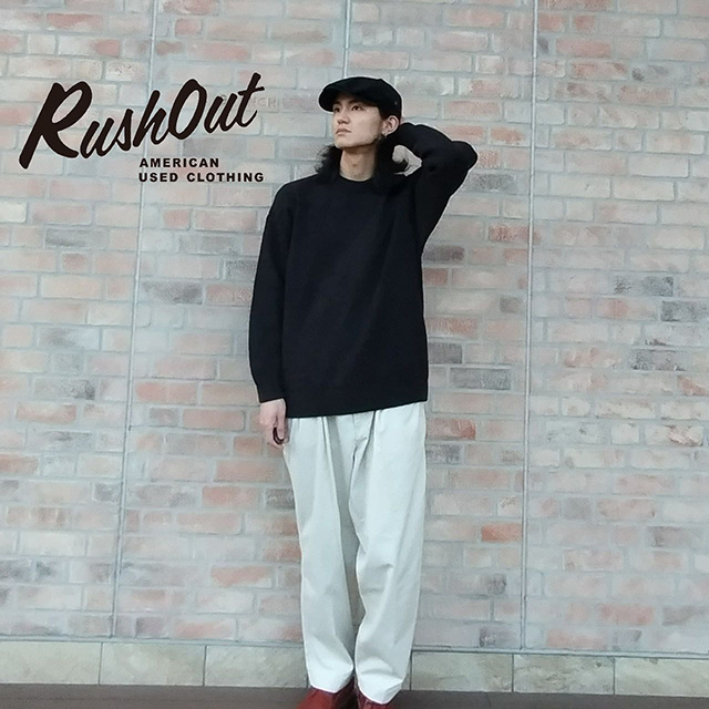 【30代メンズ向け】古着コーデが子供っぽくならないために注意すること