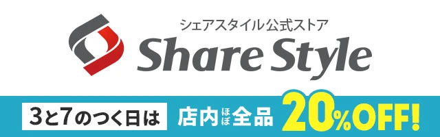 サイトトップ