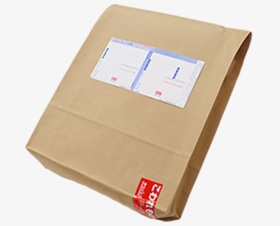 荷造イメージ