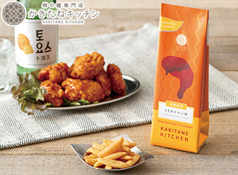 かきたねキッチン「うま辛チキン味」