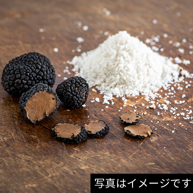 かきたねキッチン チーズ in かきたね トリュフソルト味【包装なし】