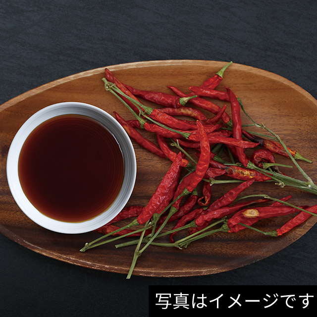 かきたねキッチン スタンド 甘醤油のあと辛