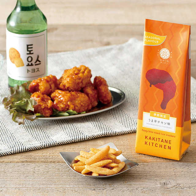 かきたねキッチン スタンド 季節商品 うま辛チキン味 【販売期間2026年