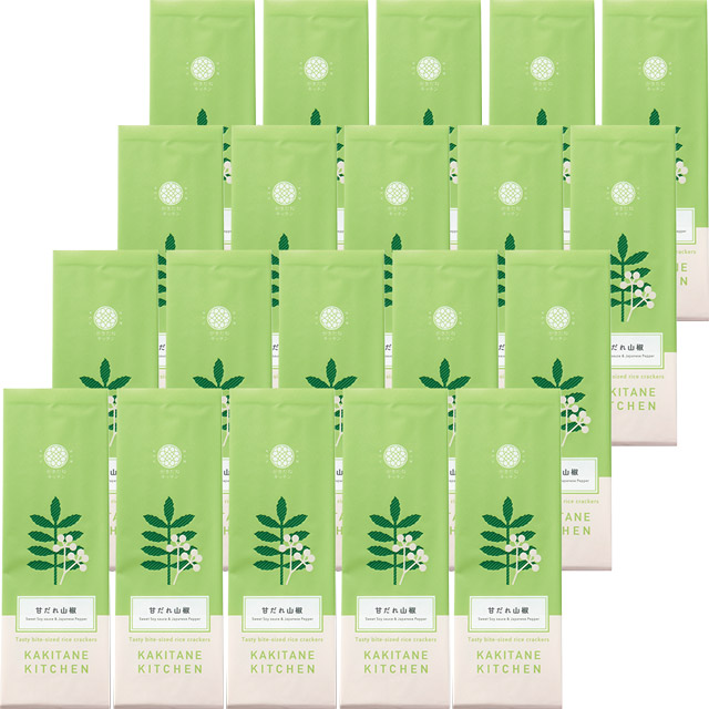 かきたねキッチン スタンド おまとめ 甘だれ山椒×20個 【セット箱なし】