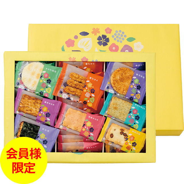 洛味堂 【会員限定】【在庫過多品セール】 かのか 39袋 【包装済】【外熨斗のみご対応】