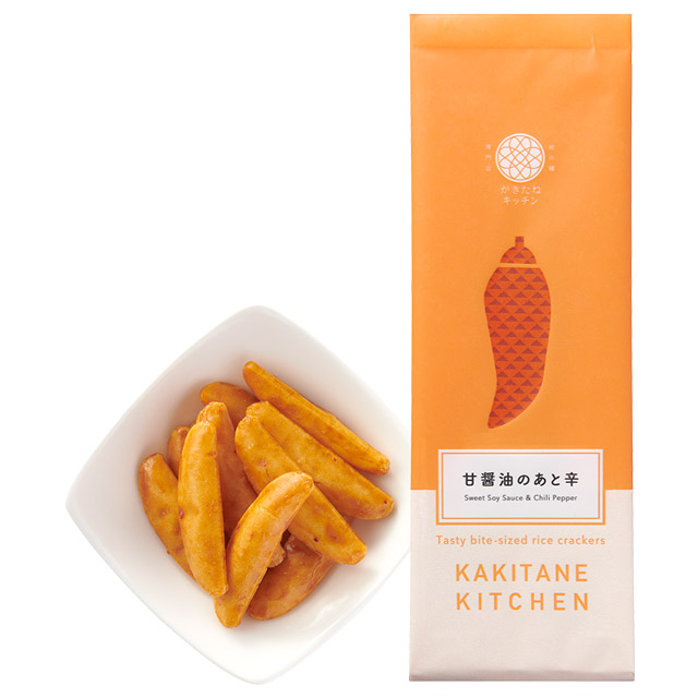 かきたねキッチン スタンド 甘醤油のあと辛