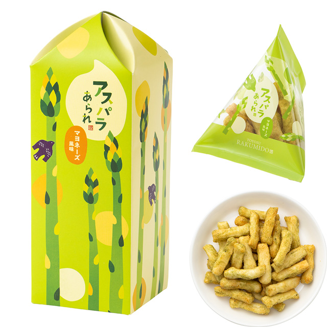 洛味堂 季節商品 アスパラあられ 【販売期間2026年4月1日~5月31日】