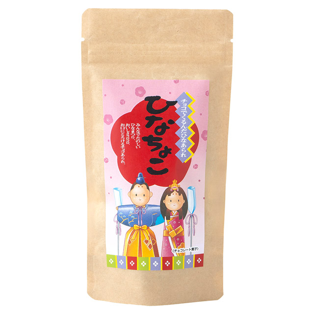 とよすあられ ひなあられ 季節商品 ひなちょこ 【販売期間2026年1月9日~3月3日】