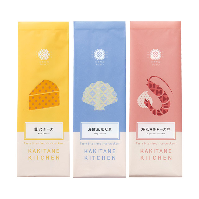 かきたねキッチン スタンド おまとめ 人気三種(チーズ・塩だれ・海老マヨネーズ味) 【セット箱なし】