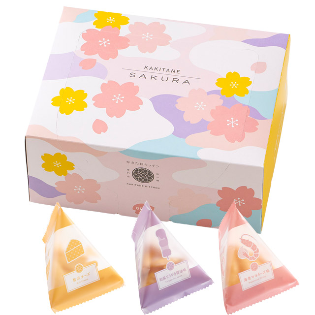 かきたねキッチン 季節商品  ミックスパック さくらBOX  【のし・包装なし】 【販売期間2026年2月15日～2026年3月31日】