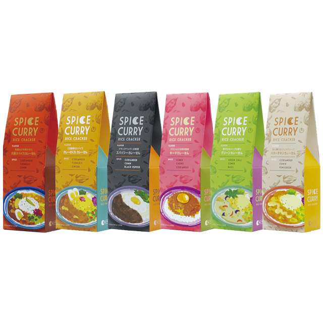 カレーのくち  おまとめ 全種（6種） 【セット箱なし】