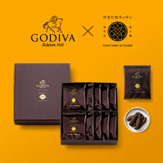 godiva
