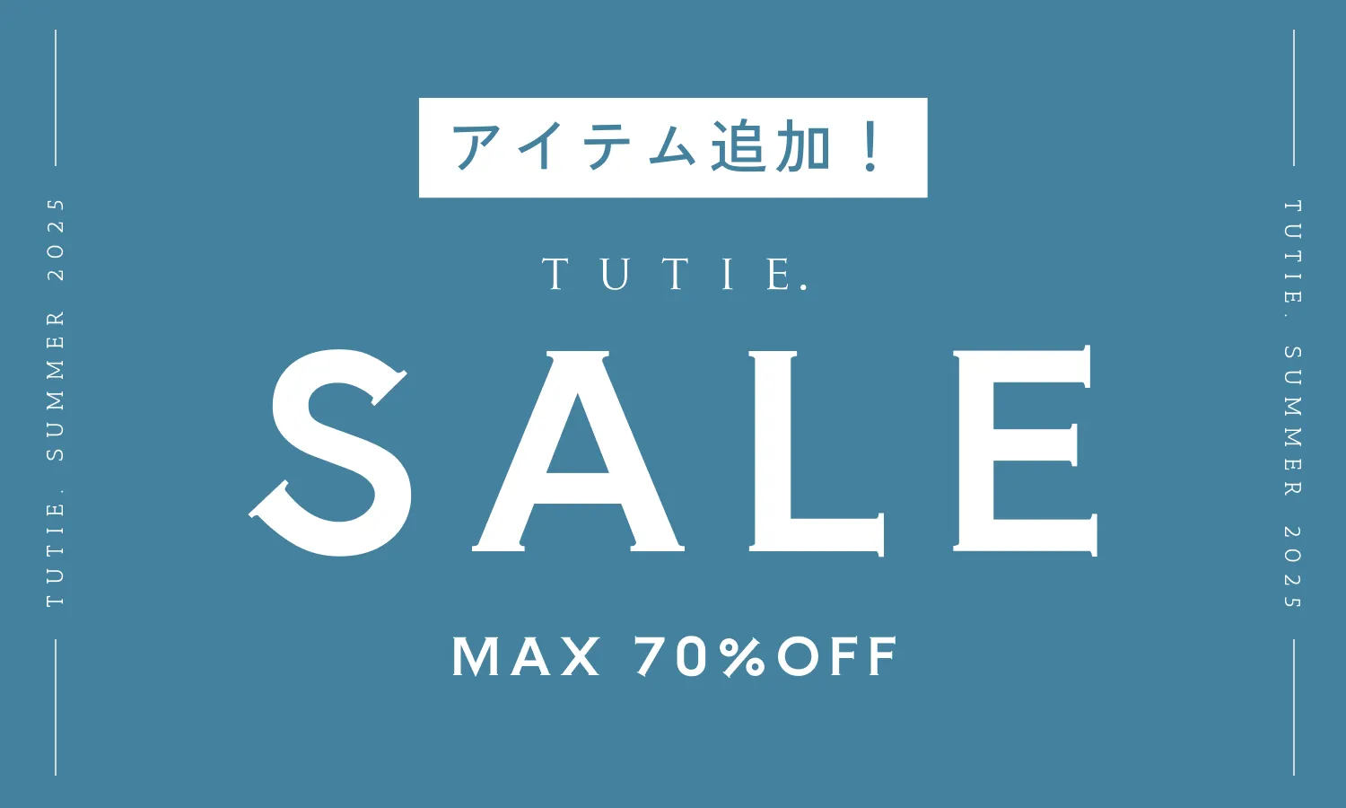 SALE