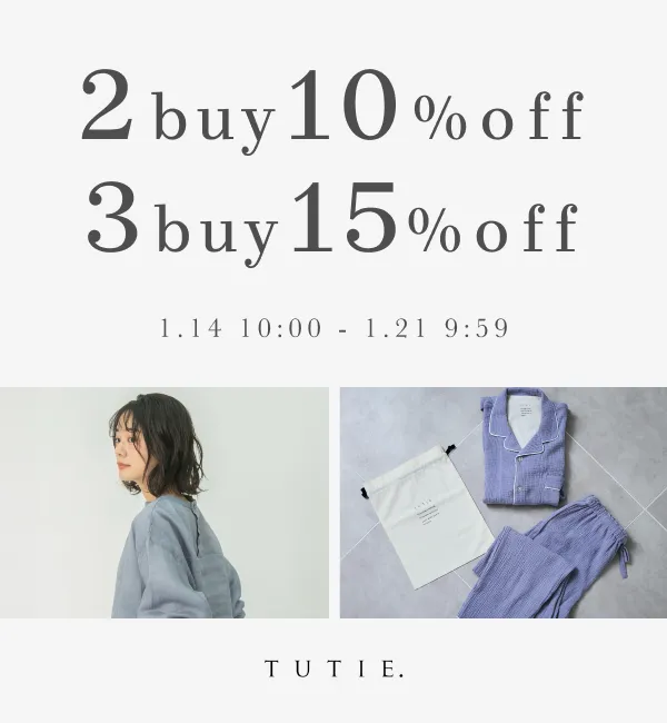 2026_01_2BUY10%OFF/3BUY15%OFF
