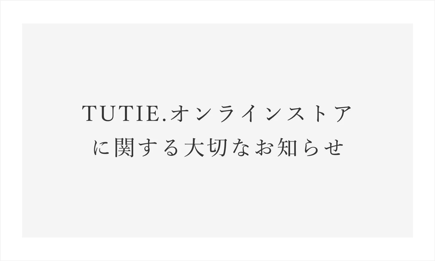 news