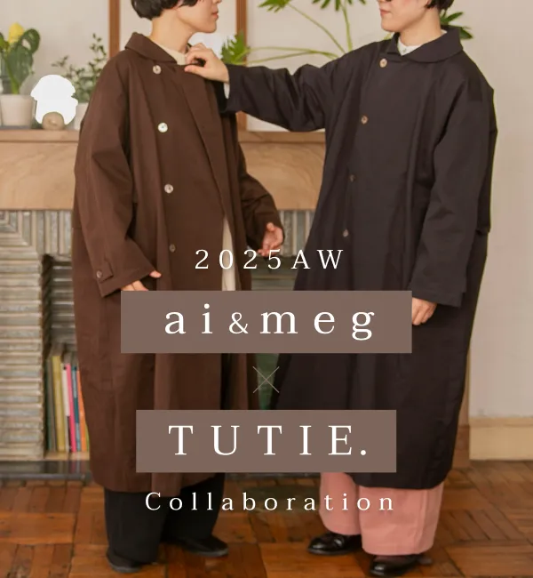 新品TUTIE. の着回し力抜群のワンピース 新品TUTIE. の着回し力抜群のワンピース 綿やリネン 天然素材の