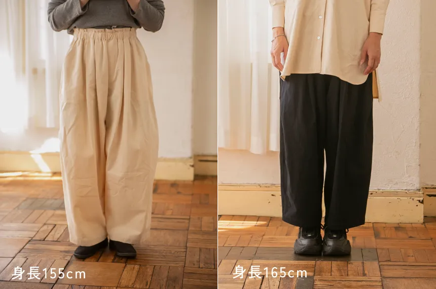 aiさんmegさん×TUTIE. 人気パンツの冬仕様＆初のコートも 綿やリネン