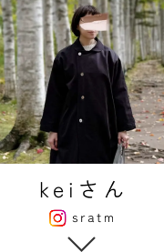 keiさん