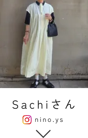Sachiさん