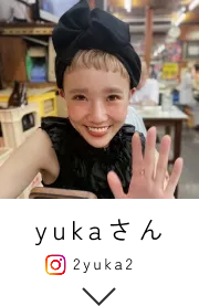 yukaさん