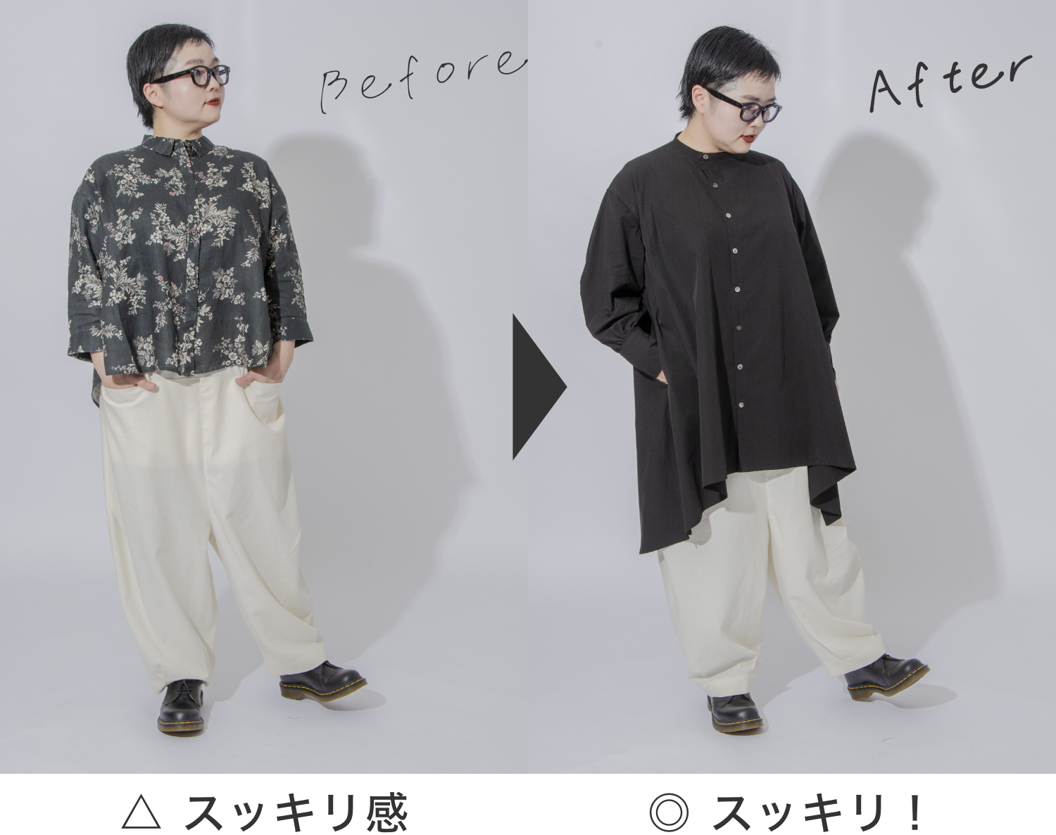 【みーのさんコラボ】コットンセルロースフレアロングブラウス / 受注生産 / 4月上旬お届け