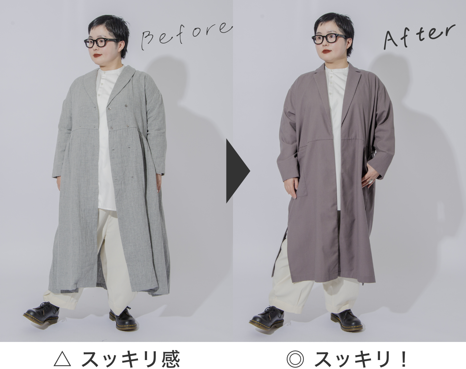 【みーのさんコラボ】コットンリネンテーラードコート / 受注生産 / 4月上旬お届け